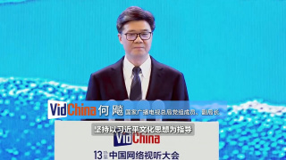 妻子的爱欲