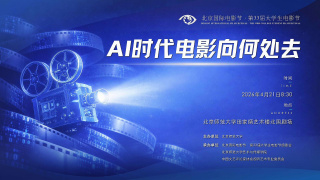 正在播放 精油 久久