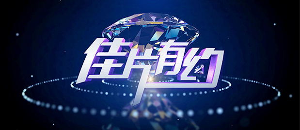 夜色av网