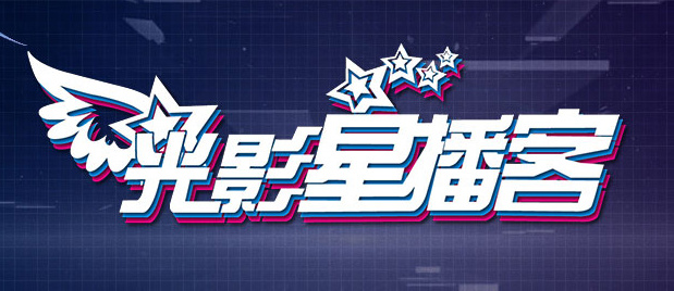 夜天干天干啦天干天天爽