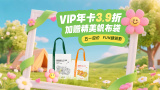 丁香五香天堂