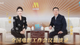 香蕉视频在线观看国产